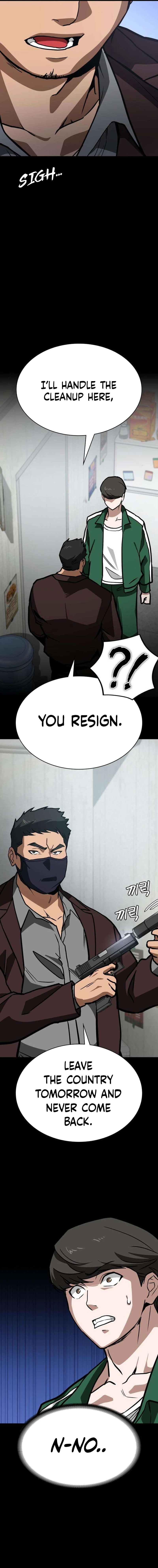 Read The NIS Rookie Manga Online