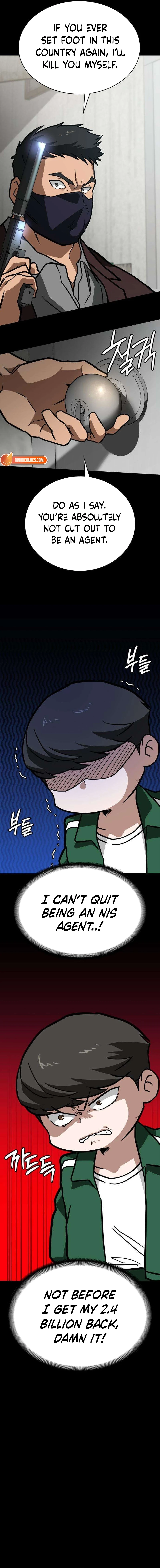Read The NIS Rookie Manga Online