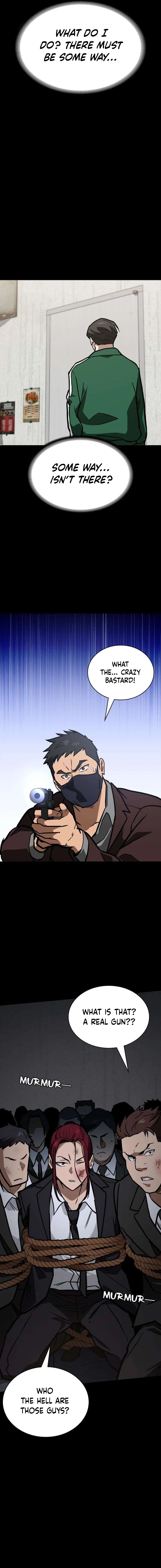 Read The NIS Rookie Manga Online