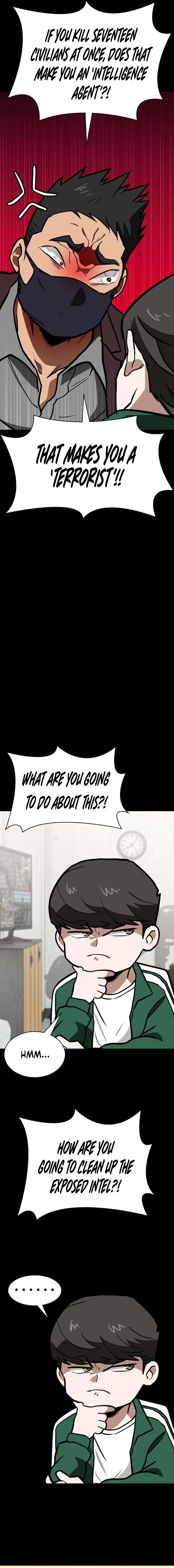 Read The NIS Rookie Manga Online