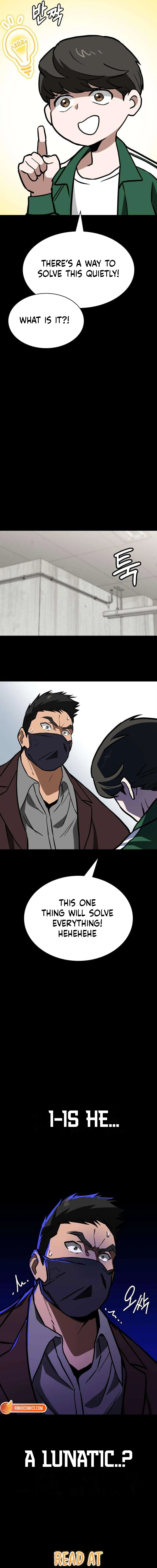 Read The NIS Rookie Manga Online