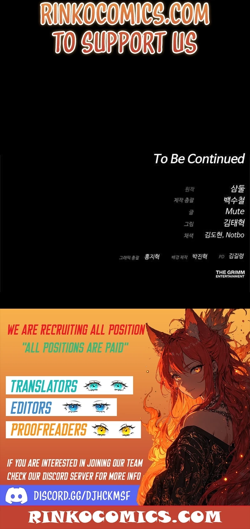 Read The NIS Rookie Manga Online