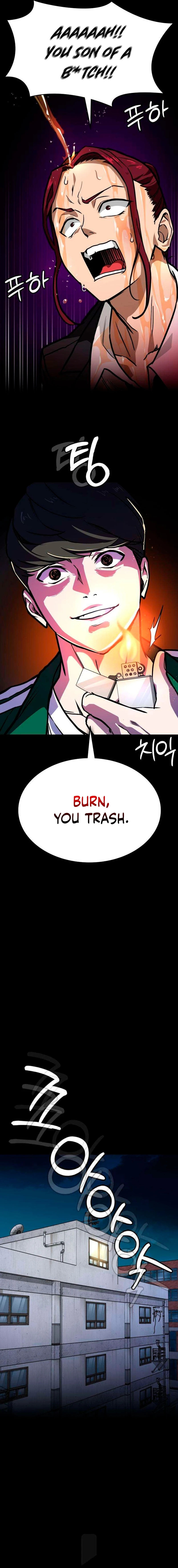 Read The NIS Rookie Manga Online