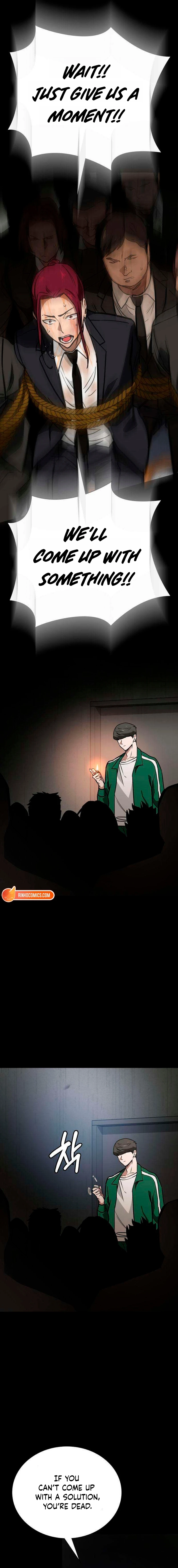Read The NIS Rookie Manga Online