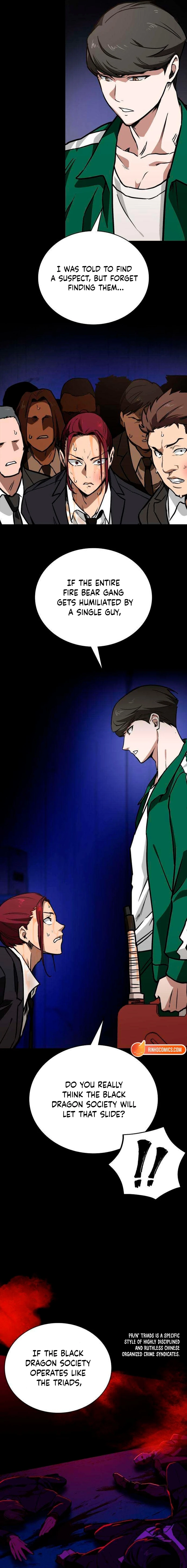 Read The NIS Rookie Manga Online