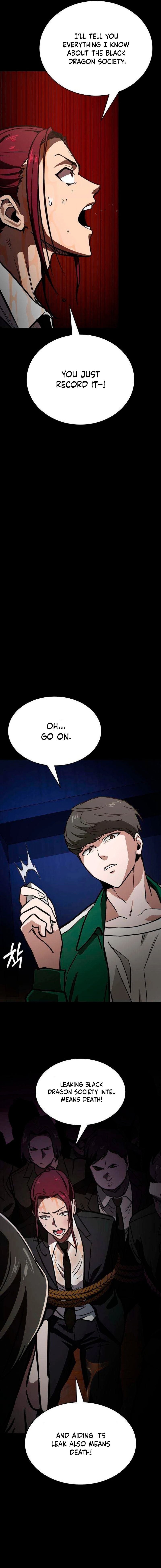 Read The NIS Rookie Manga Online
