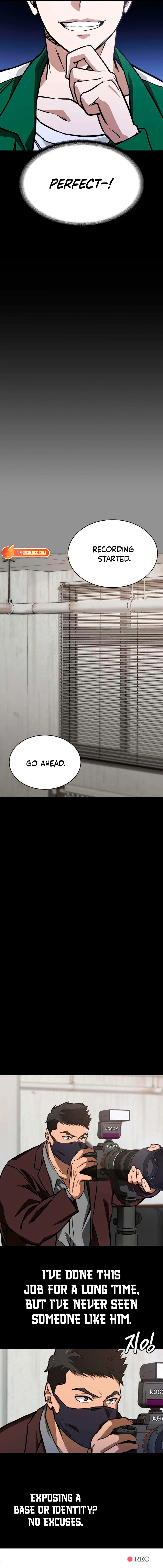 Read The NIS Rookie Manga Online