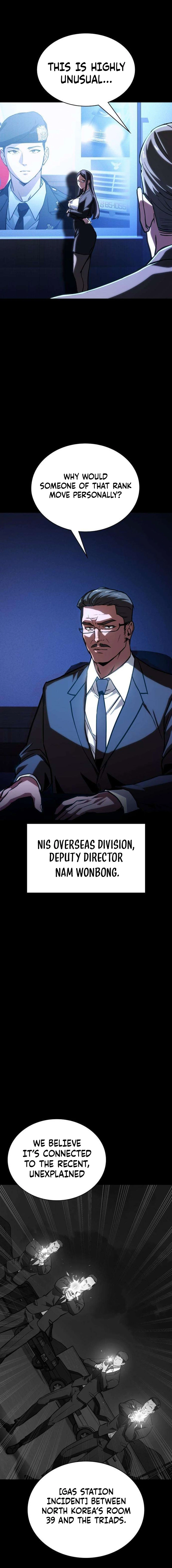 Read The NIS Rookie Manga Online