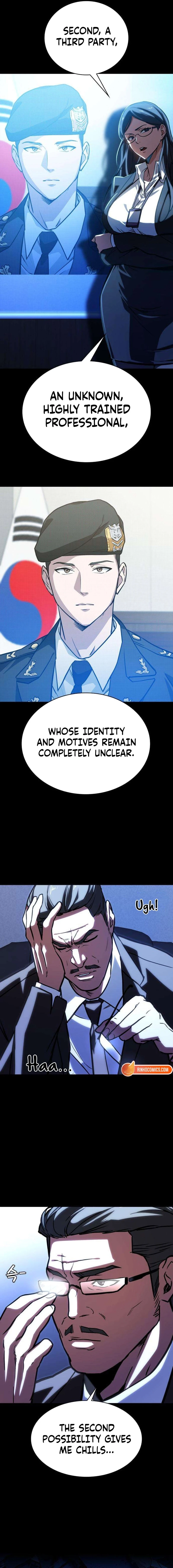 Read The NIS Rookie Manga Online