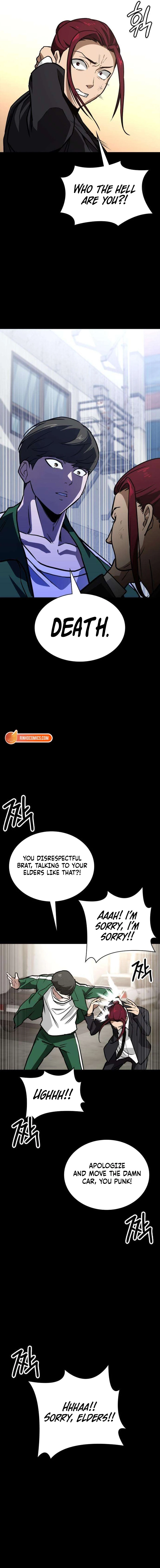 Read The NIS Rookie Manga Online