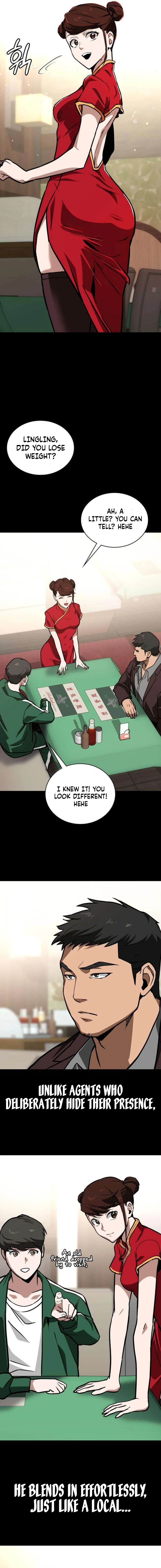 Read The NIS Rookie Manga Online