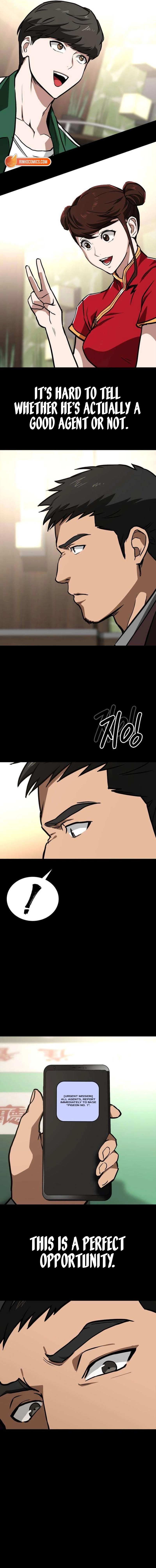 Read The NIS Rookie Manga Online