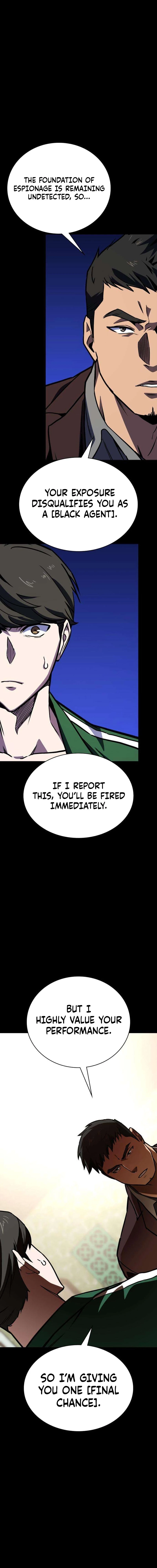 Read The NIS Rookie Manga Online