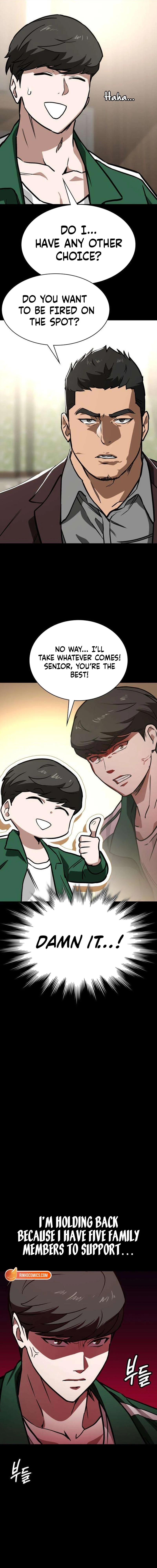 Read The NIS Rookie Manga Online