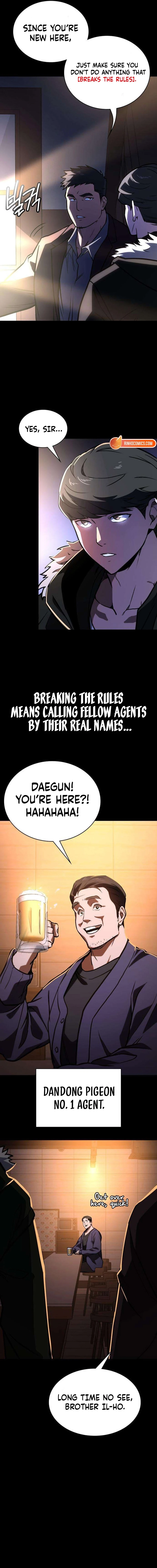 Read The NIS Rookie Manga Online