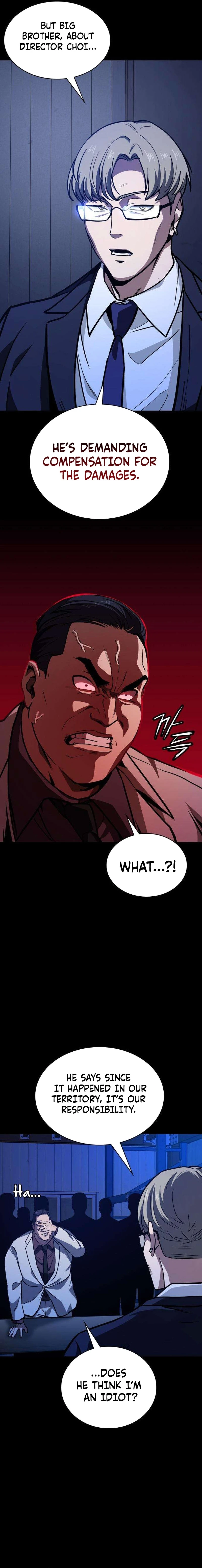 Read The NIS Rookie Manga Online
