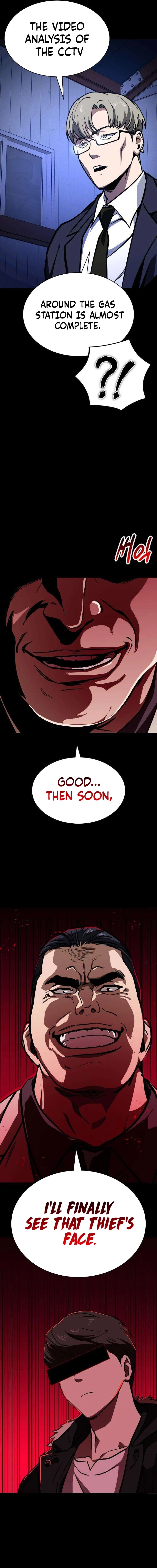 Read The NIS Rookie Manga Online