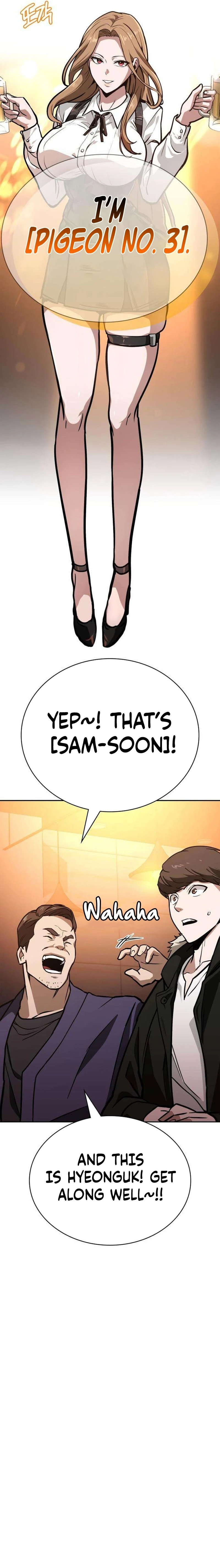 Read The NIS Rookie Manga Online
