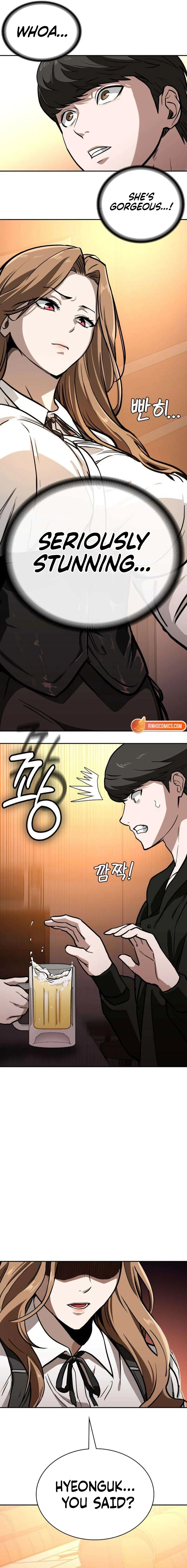 Read The NIS Rookie Manga Online