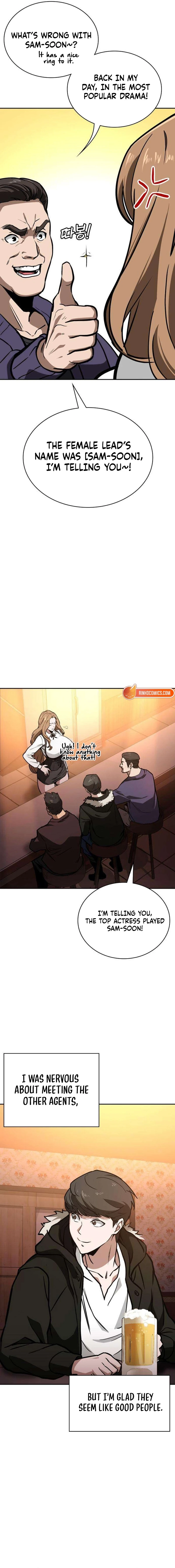 Read The NIS Rookie Manga Online