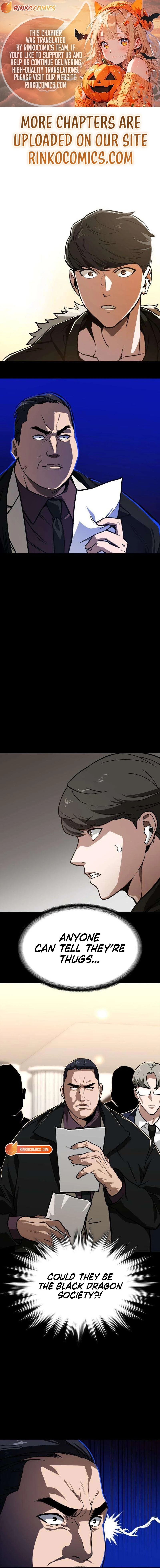 Read The NIS Rookie Manga Online