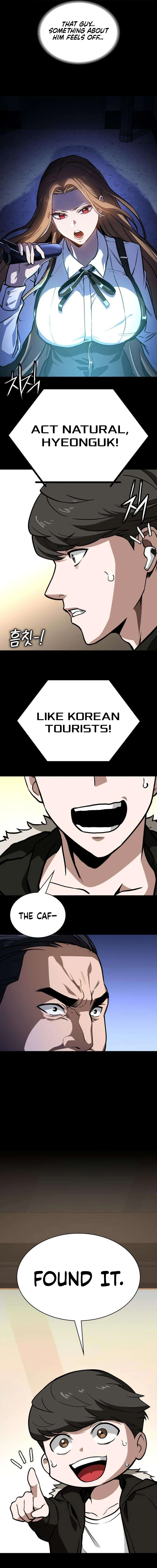 Read The NIS Rookie Manga Online