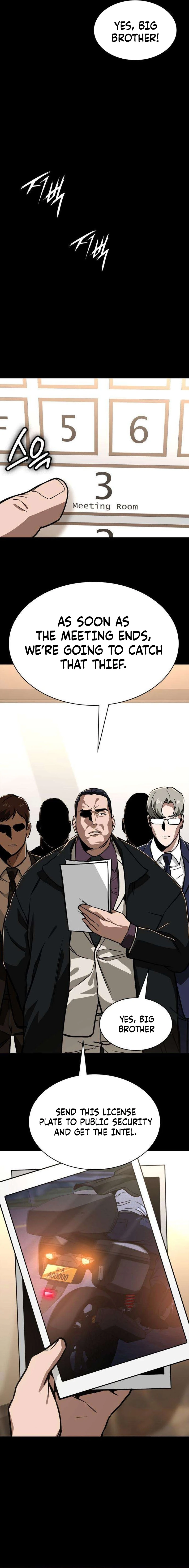 Read The NIS Rookie Manga Online