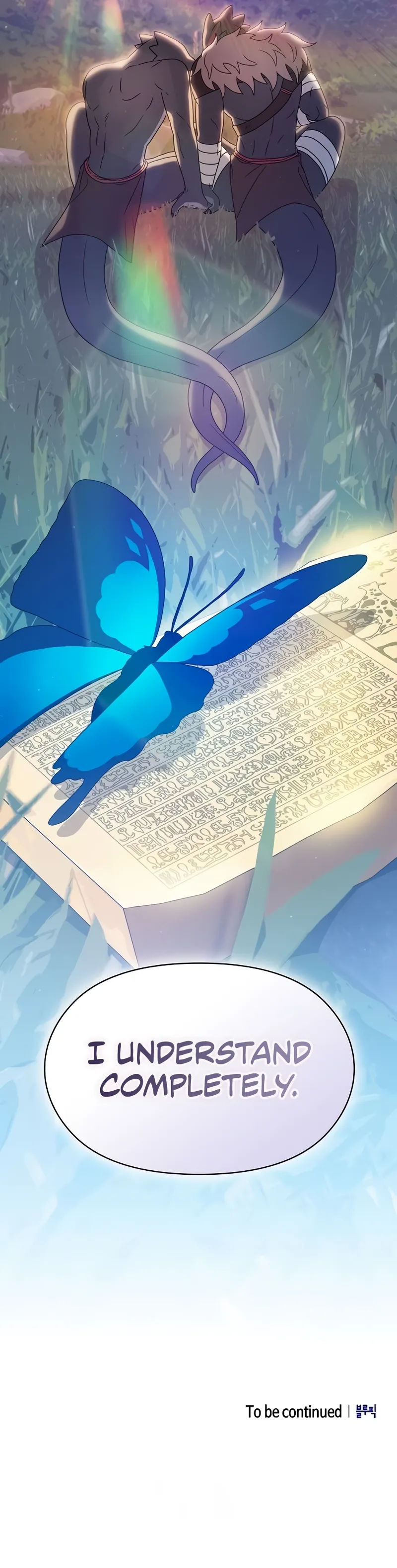 Read The Nebula's Civilization Manga Online