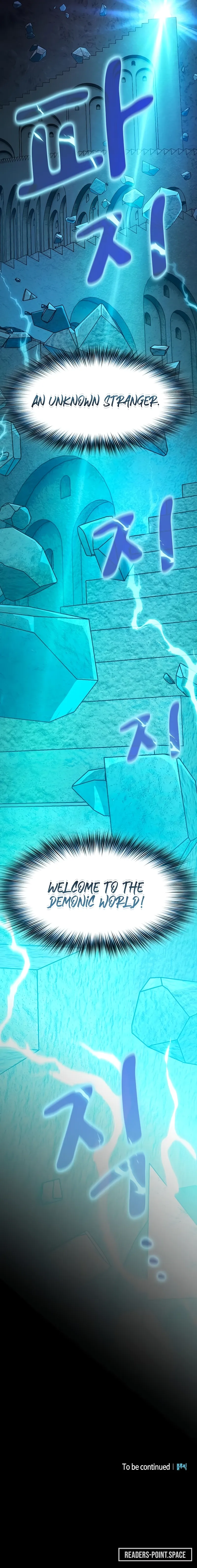 Read The Nebula's Civilization Manga Online