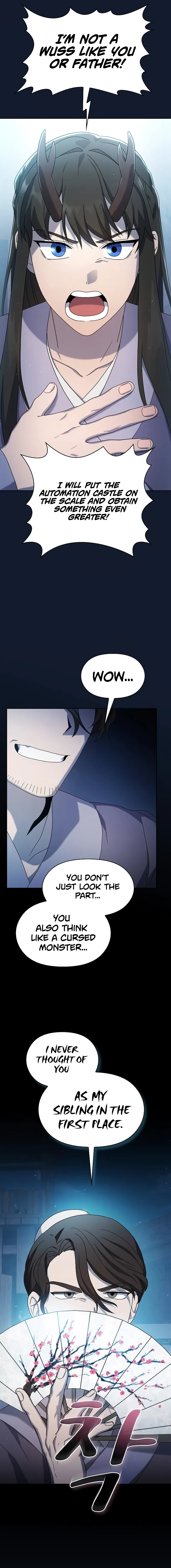 Read The Nebula's Civilization Manga Online