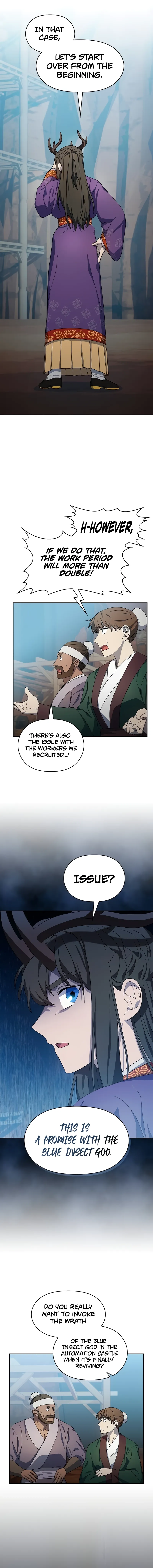 Read The Nebula's Civilization Manga Online