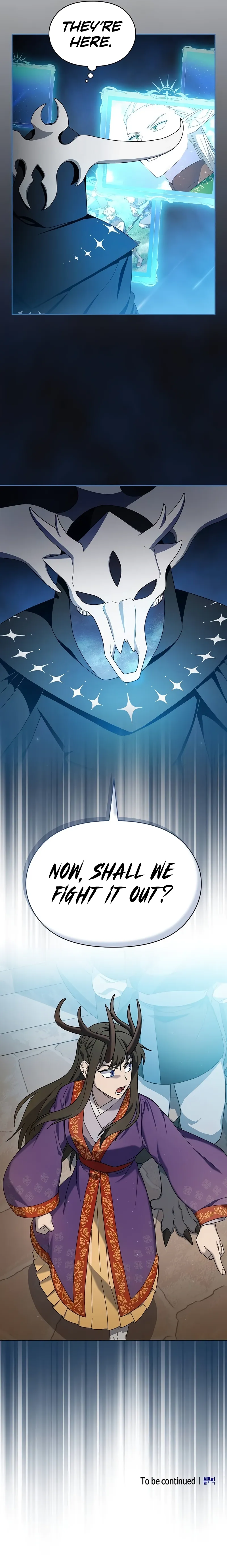 Read The Nebula's Civilization Manga Online