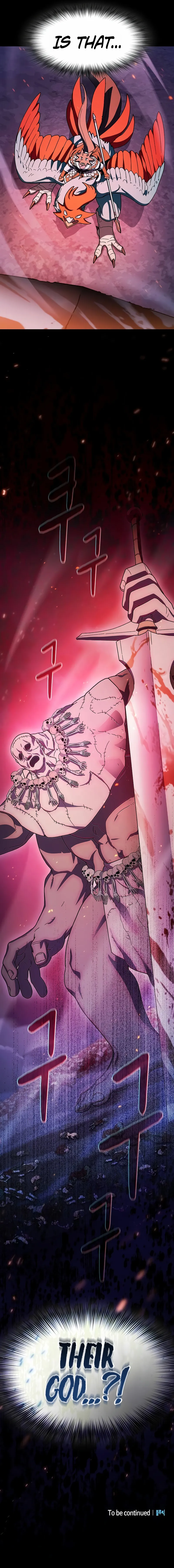 Read The Nebula's Civilization Manga Online