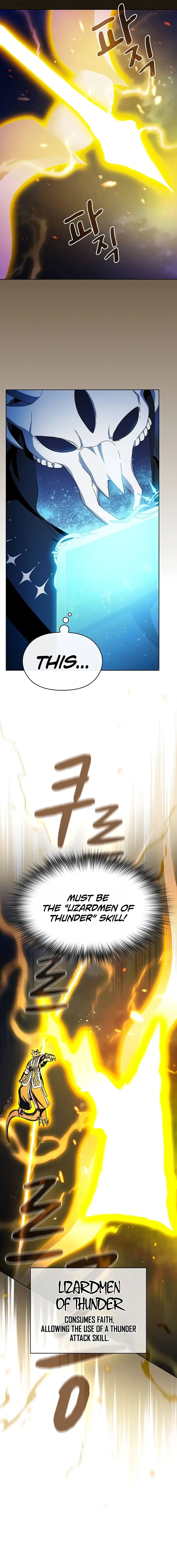Read The Nebula's Civilization Manga Online