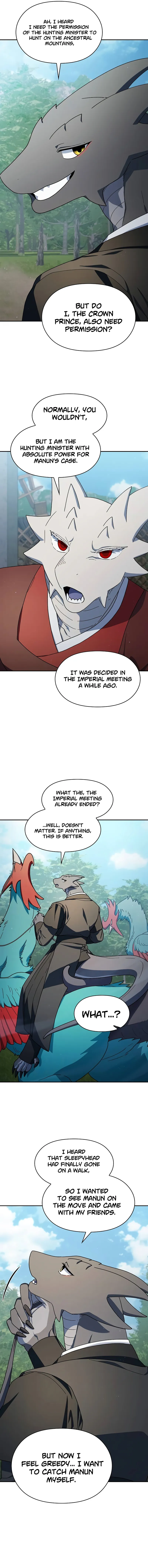Read The Nebula's Civilization Manga Online