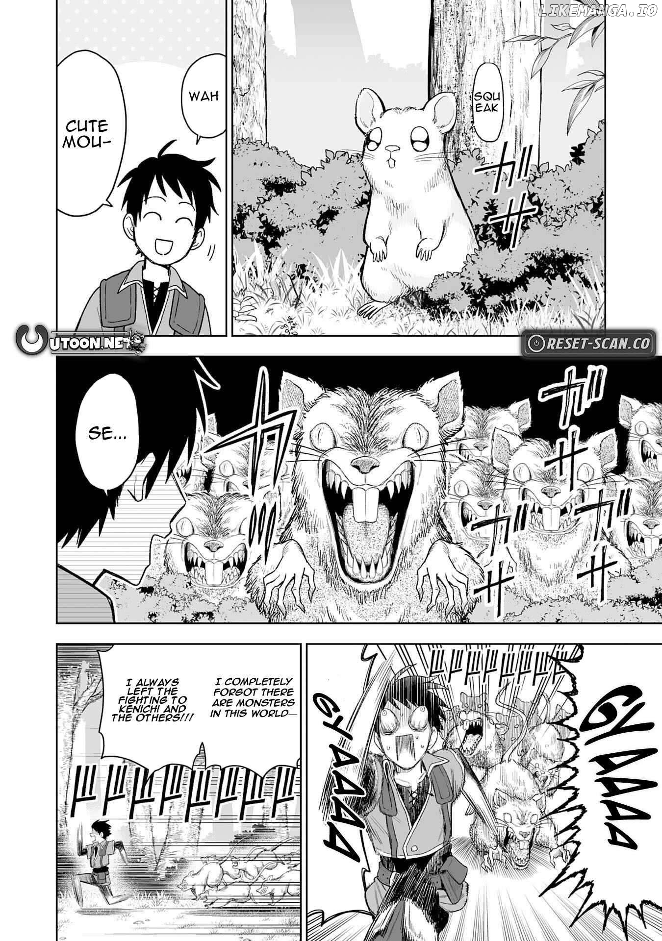 Read The Overpowered Cursed Magic Sword I Got From My Junk Collection Skill Is Too Strong I Was Thrown Away as Useless, but I'll Rise up With the World's Discarded Items Manga Online