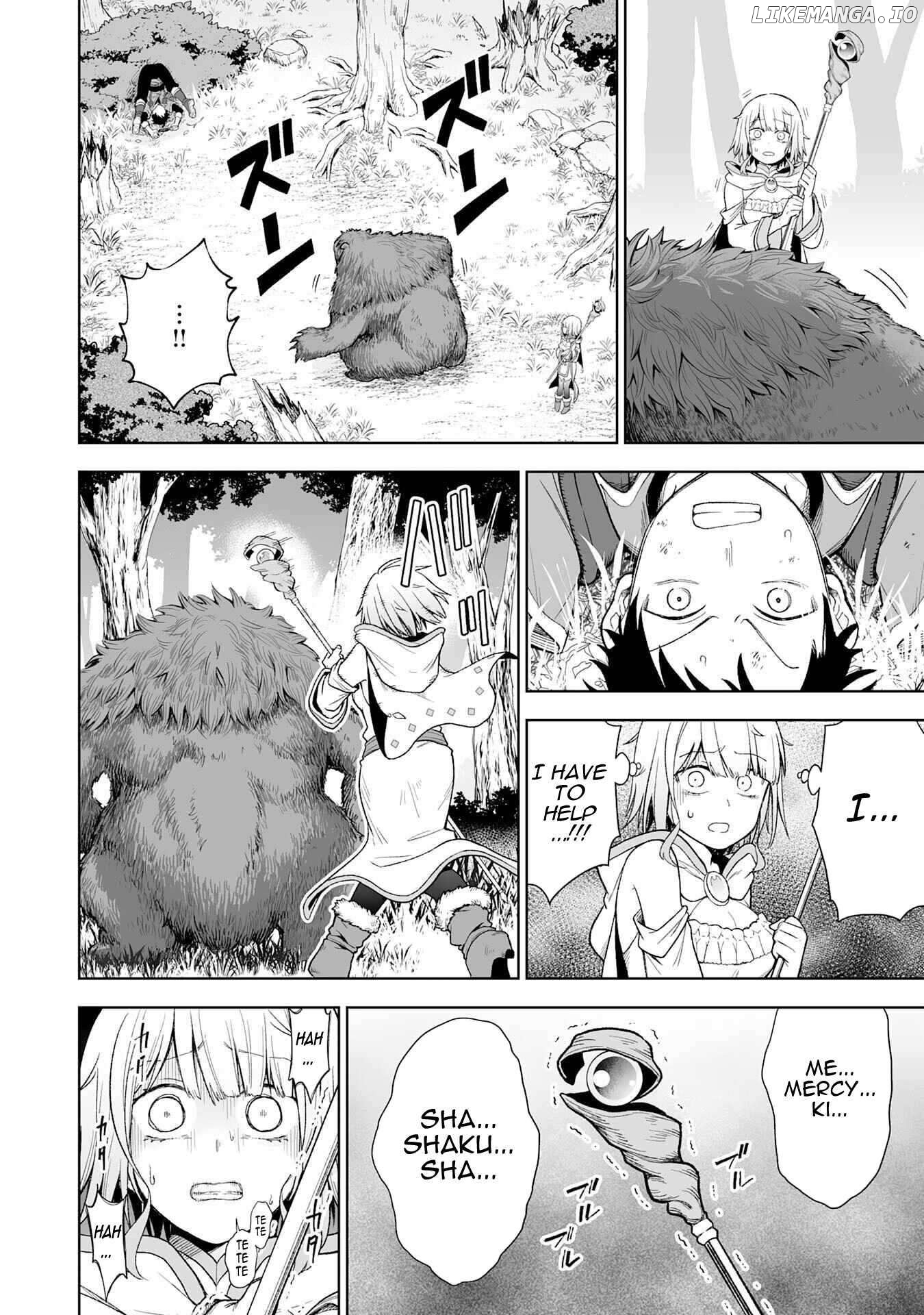 Read The Overpowered Cursed Magic Sword I Got From My Junk Collection Skill Is Too Strong I Was Thrown Away as Useless, but I'll Rise up With the World's Discarded Items Manga Online