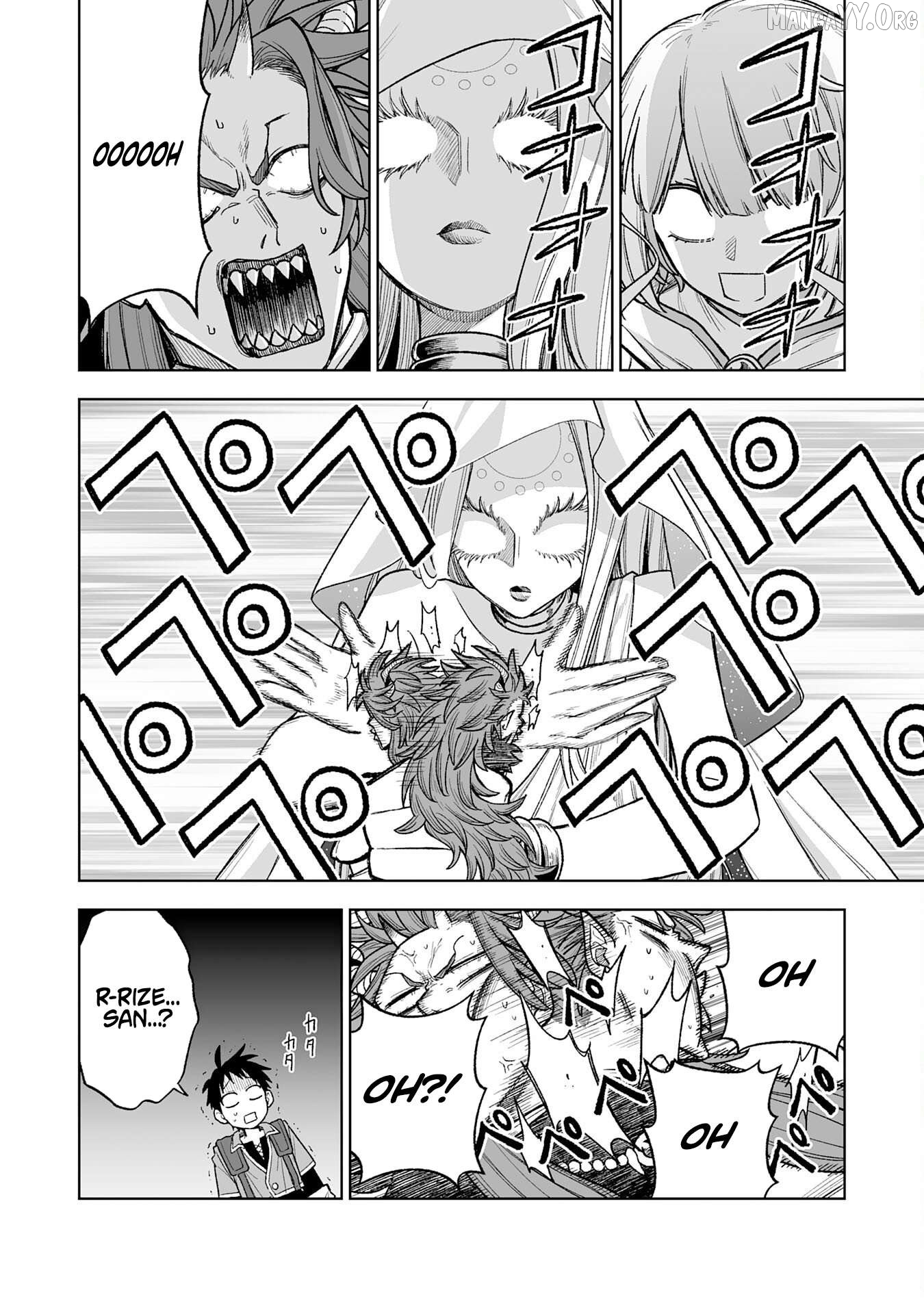Read The Overpowered Cursed Magic Sword I Got From My Junk Collection Skill Is Too Strong I Was Thrown Away as Useless, but I'll Rise up With the World's Discarded Items Manga Online
