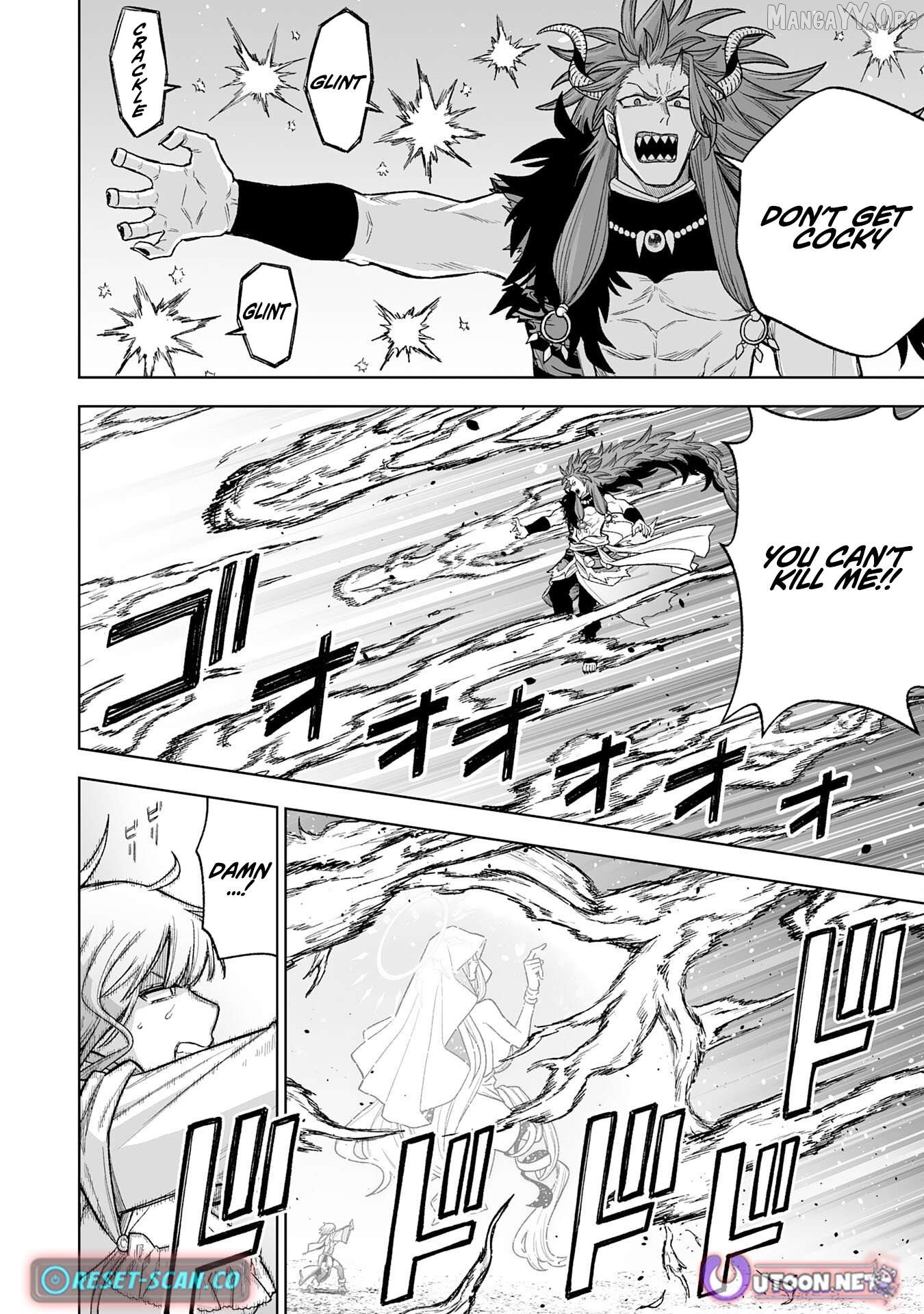 Read The Overpowered Cursed Magic Sword I Got From My Junk Collection Skill Is Too Strong I Was Thrown Away as Useless, but I'll Rise up With the World's Discarded Items Manga Online