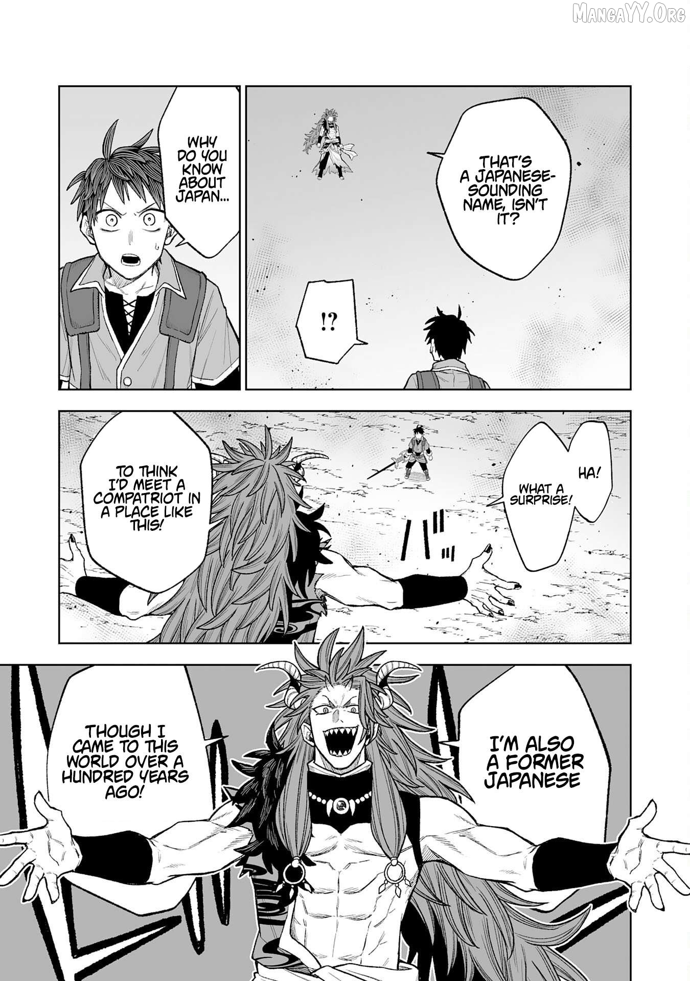 Read The Overpowered Cursed Magic Sword I Got From My Junk Collection Skill Is Too Strong I Was Thrown Away as Useless, but I'll Rise up With the World's Discarded Items Manga Online