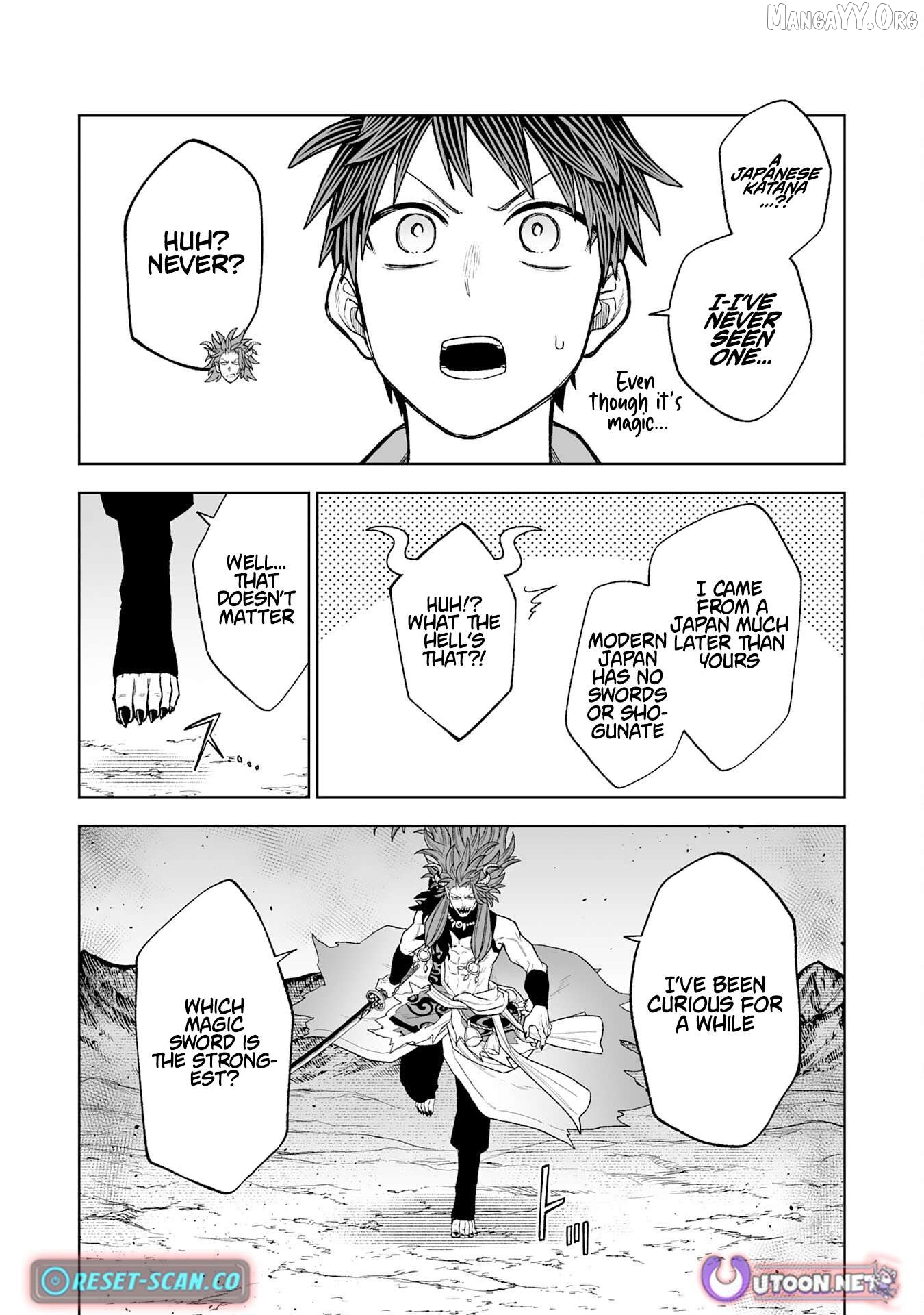 Read The Overpowered Cursed Magic Sword I Got From My Junk Collection Skill Is Too Strong I Was Thrown Away as Useless, but I'll Rise up With the World's Discarded Items Manga Online