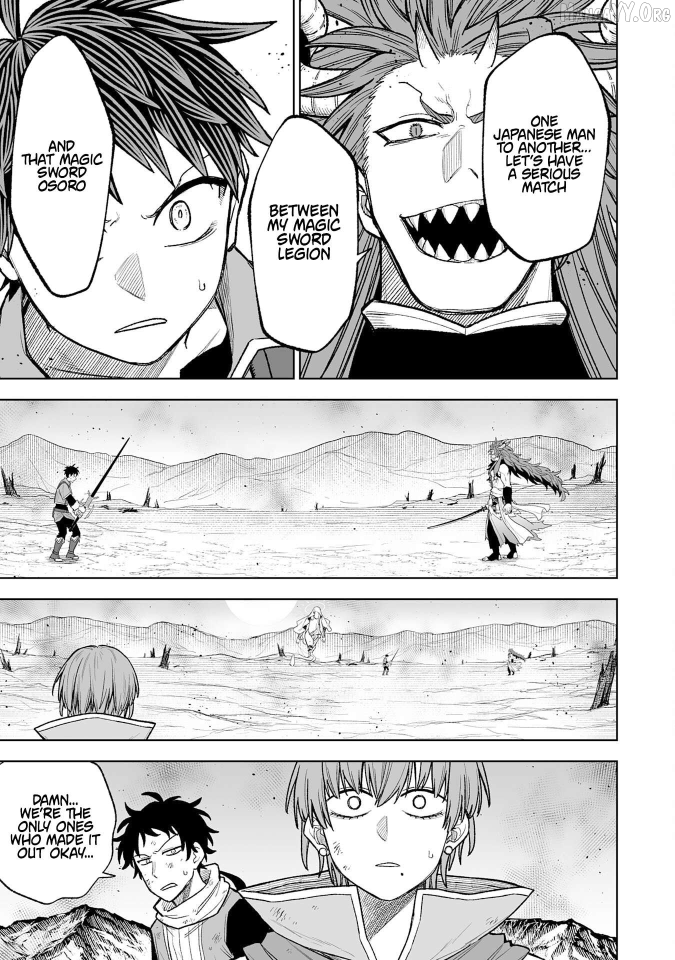 Read The Overpowered Cursed Magic Sword I Got From My Junk Collection Skill Is Too Strong I Was Thrown Away as Useless, but I'll Rise up With the World's Discarded Items Manga Online