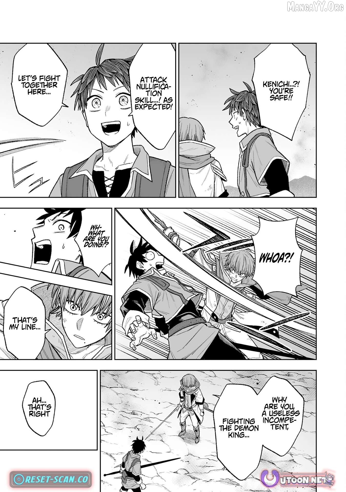 Read The Overpowered Cursed Magic Sword I Got From My Junk Collection Skill Is Too Strong I Was Thrown Away as Useless, but I'll Rise up With the World's Discarded Items Manga Online