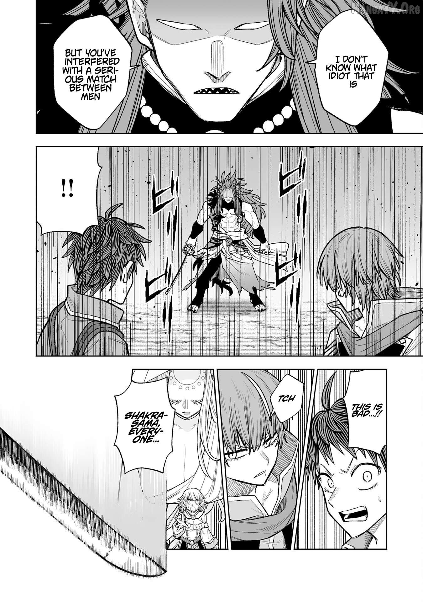 Read The Overpowered Cursed Magic Sword I Got From My Junk Collection Skill Is Too Strong I Was Thrown Away as Useless, but I'll Rise up With the World's Discarded Items Manga Online
