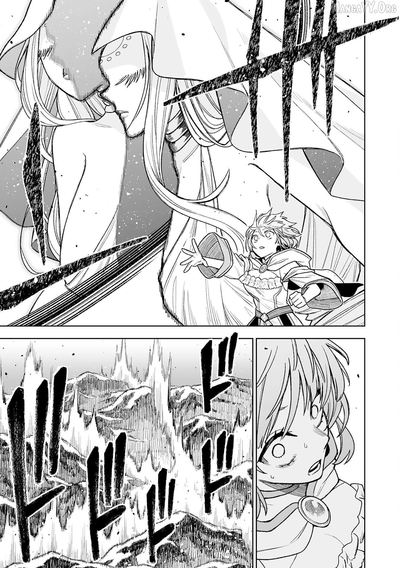 Read The Overpowered Cursed Magic Sword I Got From My Junk Collection Skill Is Too Strong I Was Thrown Away as Useless, but I'll Rise up With the World's Discarded Items Manga Online