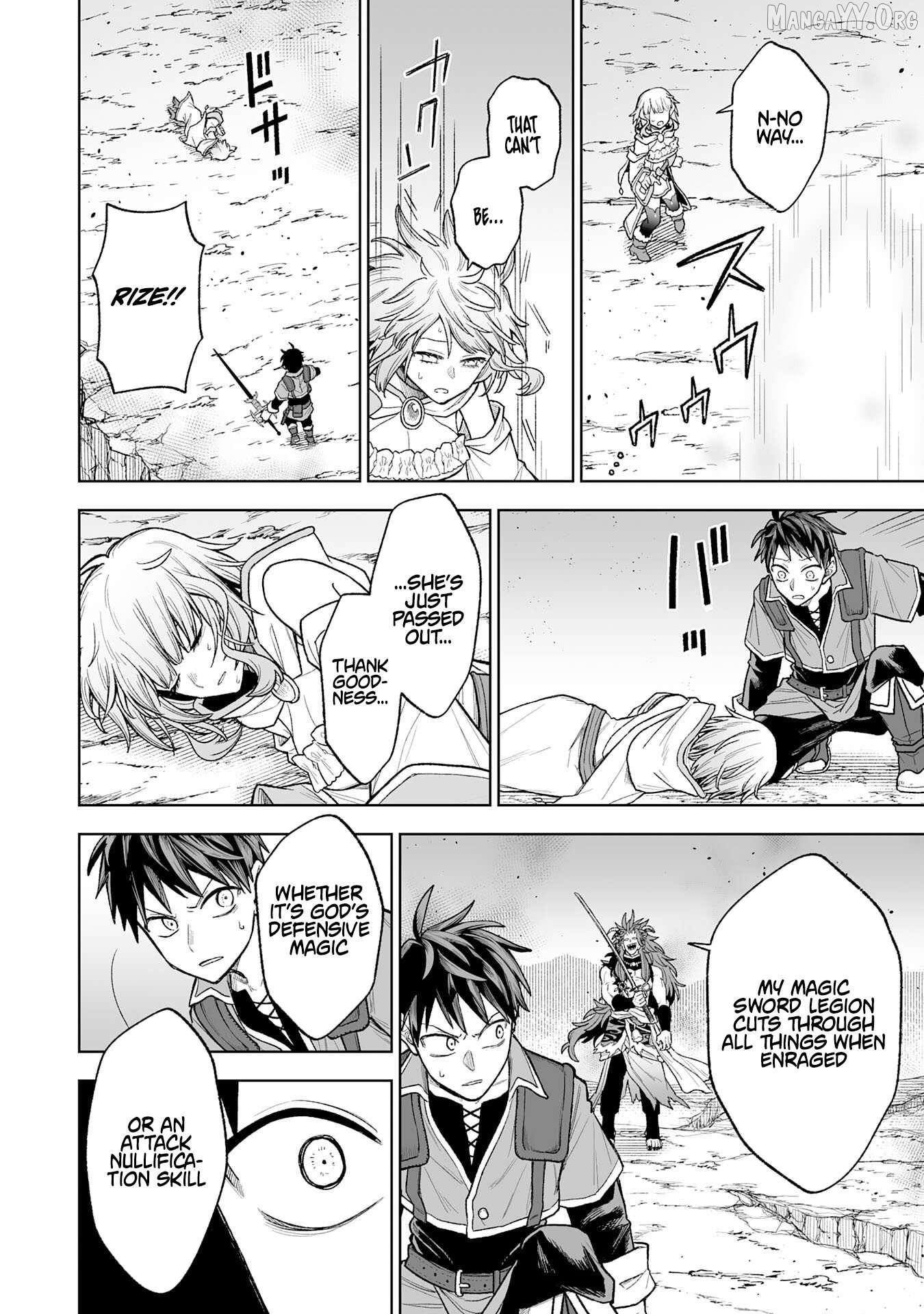 Read The Overpowered Cursed Magic Sword I Got From My Junk Collection Skill Is Too Strong I Was Thrown Away as Useless, but I'll Rise up With the World's Discarded Items Manga Online