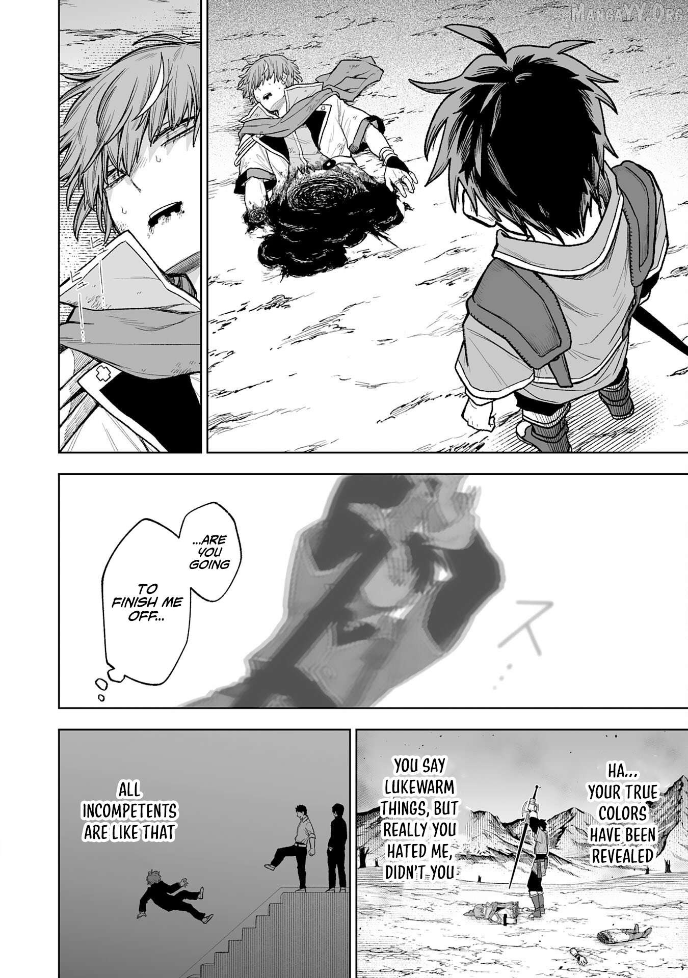 Read The Overpowered Cursed Magic Sword I Got From My Junk Collection Skill Is Too Strong I Was Thrown Away as Useless, but I'll Rise up With the World's Discarded Items Manga Online
