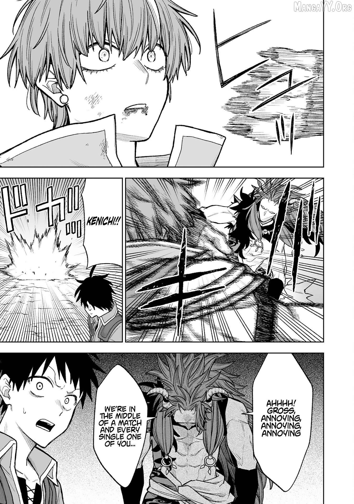 Read The Overpowered Cursed Magic Sword I Got From My Junk Collection Skill Is Too Strong I Was Thrown Away as Useless, but I'll Rise up With the World's Discarded Items Manga Online