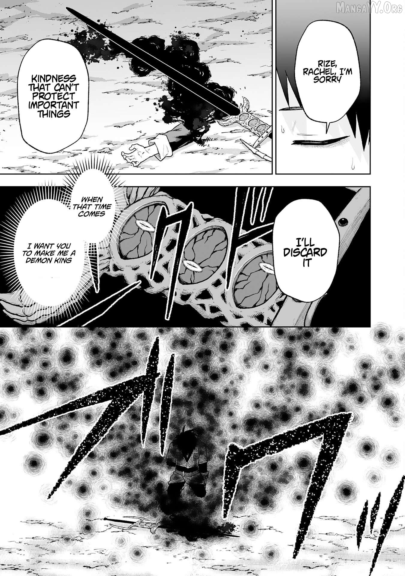 Read The Overpowered Cursed Magic Sword I Got From My Junk Collection Skill Is Too Strong I Was Thrown Away as Useless, but I'll Rise up With the World's Discarded Items Manga Online