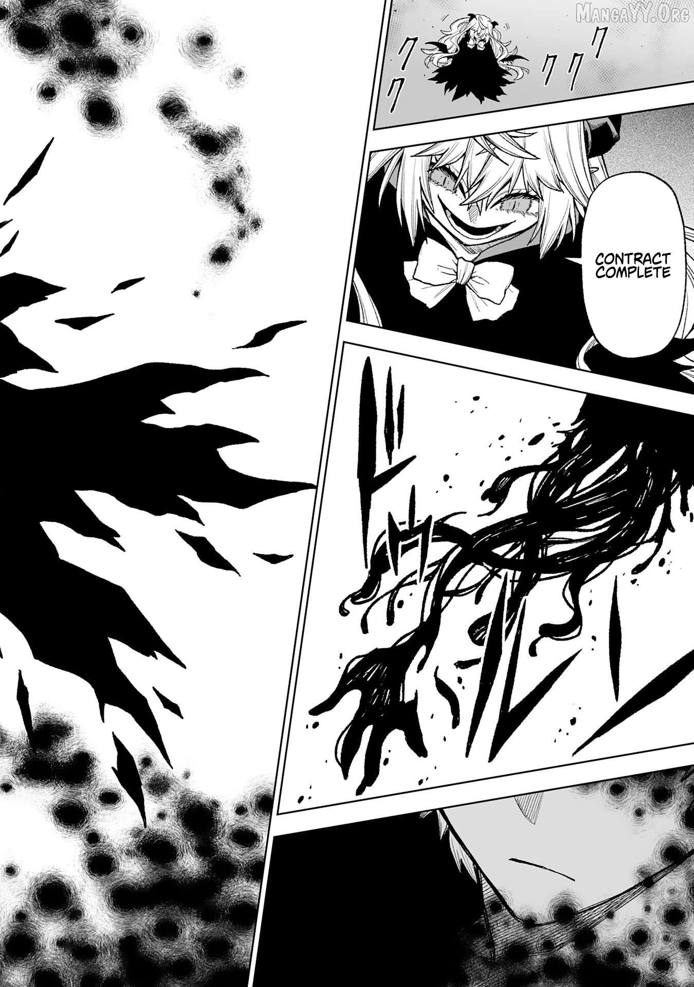 Read The Overpowered Cursed Magic Sword I Got From My Junk Collection Skill Is Too Strong I Was Thrown Away as Useless, but I'll Rise up With the World's Discarded Items Manga Online